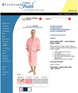 William Lane Craig dressing gown William Lane Craig dressing gown